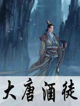 韩漫免费APP