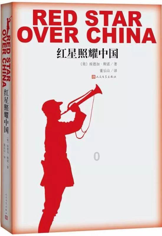 海滩度假胜地逃脱