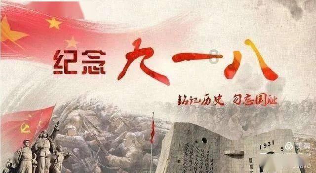 西瓜地逃生