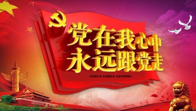 开展“迎春”气排球交流活动