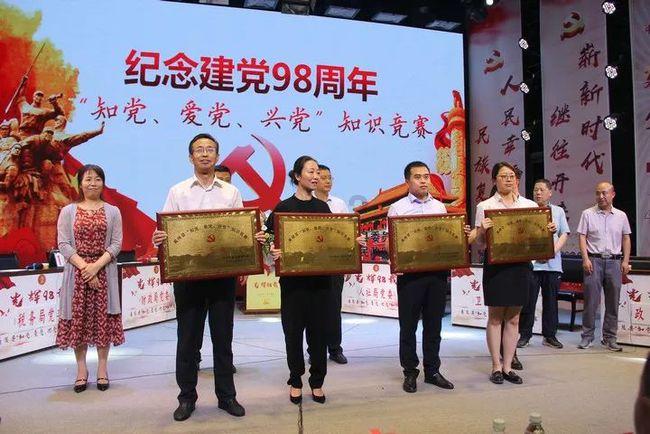 周富裕委员：建议完善产业扶持政策评价体系